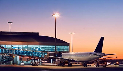 Ayodhya Airport